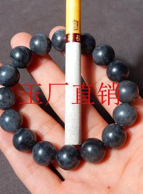 精品巨漏新疆老熟细润聚和田玉墨青花籽料圆珠手串男款手饰品送礼