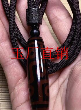精品西藏天珠九眼项链藏族至尊酒红色玛瑙玉石项链招财民族风配饰