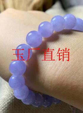 缅甸水润冰种紫罗兰翡翠色玉石老坑圆珠男女款满色单圈手链