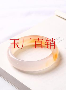 玛瑙手镯马料蜜糖高冰种飘花复古风旗袍俏色冰糖雪梨玉髓扁条镯子