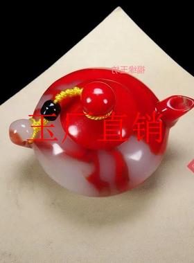 和田玉鸡血石小茶壶玉石手把件喝茶功夫茶手玩小摆件饰品男款处理