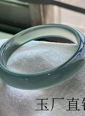 高端冰种库里蓝玛瑙手镯转运冰透玉镯玉石玉髓非翡翠女款镯子证书