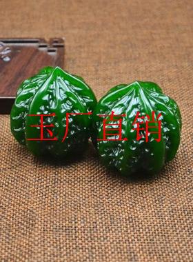 新疆和田玉核桃手把件菠菜绿玉核桃健身球把玩件碧玉手球玩件手饰