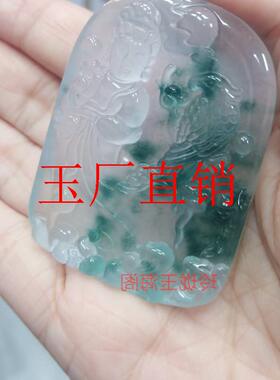 冰种飘花观音吊坠翡翠色无事牌子独龙玉民族风石英岩玉男女款项链