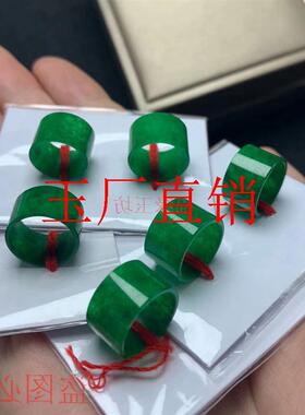 祖母绿翡翠色路路通吊坠辣绿大孔阳绿缅甸处理玉石干青珠桶珠挂件