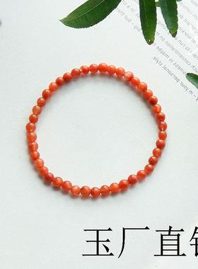 山尺|暖阳高端南红玛瑙手串简约玉石手錬女小众红色轻奢精致串珠