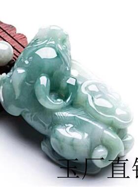 高端缅甸翡翠色貔貅吊坠男女款毛衣链真玉情侣项链招财送礼品精品