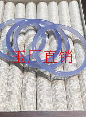 超仙冰种蓝玉髓冰晴底手镯天空蓝