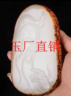 新疆和田玉羊脂白玉关公吊坠男款玉坠关二爷项链玉牌财神玉佩挂件