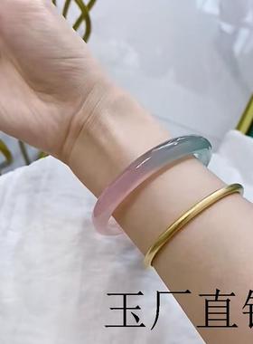 马卡龙色玛瑙玉髓手镯高冰种半山半水紫罗兰浅绿色春带彩玉石镯子