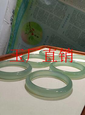 高端冰种玛瑙油青玉手镯女款玉髓玉石翡翠色扁条古风精品马料手镯