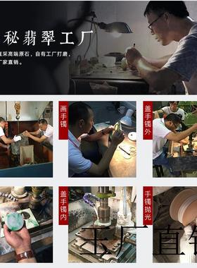 精选新疆和田玉手链高端原石籽料羊脂级白玉手串男女款玉手链送礼