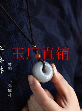 新疆和田青白玉烟紫平安扣吊坠面包圈玉坠项链大气毛衣链饰品送礼