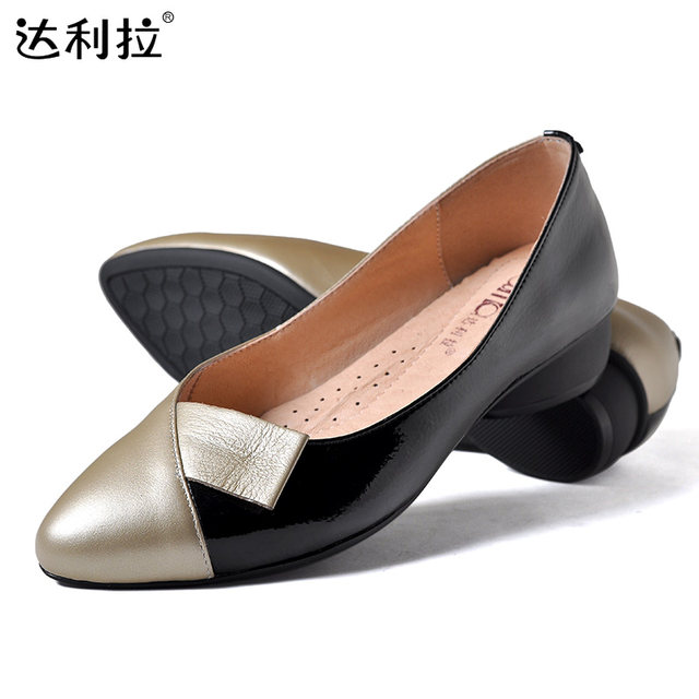 small heel work shoes