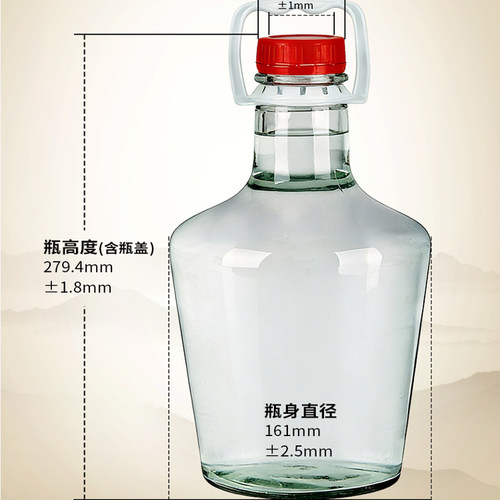 石湾玉冰烧散装广东白酒浸泡药材泡酒专用酒 - 图0