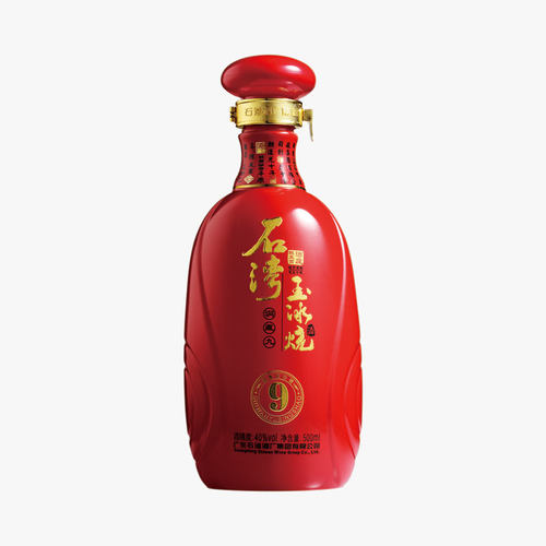 石湾玉冰烧40度洞藏九500ml×1瓶礼盒装纯粮宴请商务送礼白酒单瓶 - 图2