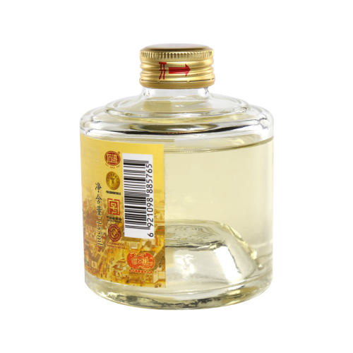 石湾玉冰烧45度佛山小酒155mlx6瓶微黄纯粮礼盒装广东白酒 - 图1