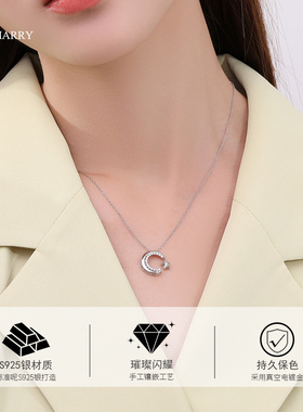 星星月亮项链S925银女送礼