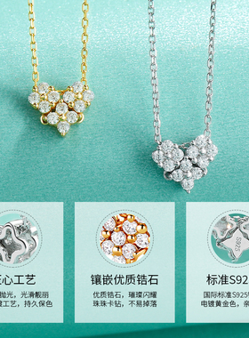 一款两戴项链银心形项链情人送礼