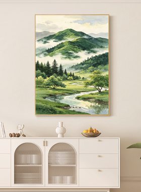 奶油风治愈风景客餐厅壁挂画卧室山水田园风书桌玄关柜装饰摆画