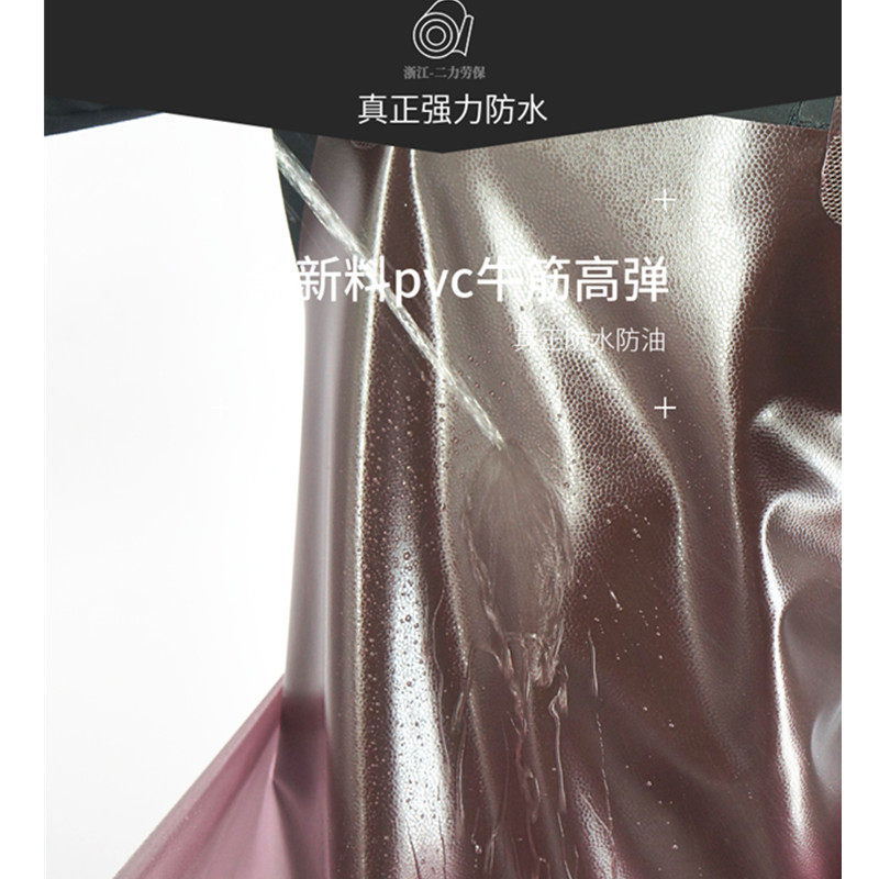 加厚牛筋防水围裙背带加长厨房食堂防油软皮围腰耐磨加大水产劳保,淘宝优惠券,粉丝福利购,淘宝优惠卷