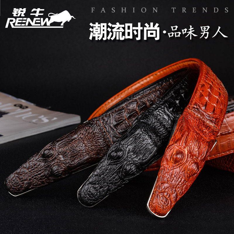 锐牛鳄鱼头男潮流真皮年轻人裤腰带 reenew锐牛腰带/皮带/腰链
