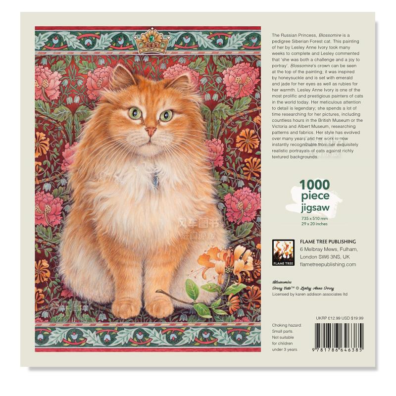 【现货】莱斯利·安妮·象牙：绽放拼图进口原版书【1000-piece Jigsaw Puzzles】Lesley Anne Ivory: BlossomFlame Tree Studio - 图0