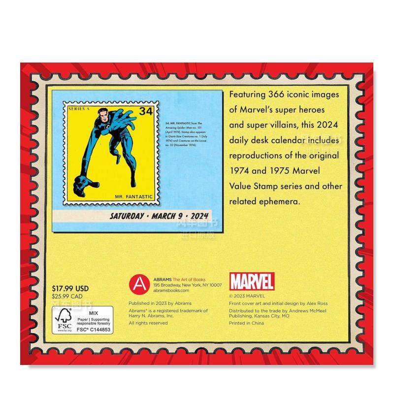 【预售】漫威超值邮票：2024年逐日日历英文文创 Marvel Entertainment Abrams Calendar Marvel Value Stamps 2024 Day-to-Day-图0