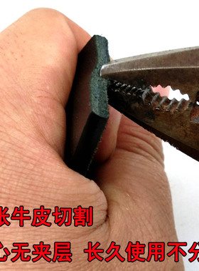 不带头男自动扣牛皮腰带打孔皮带