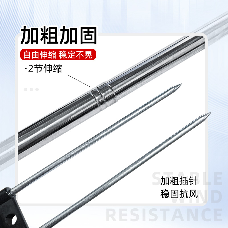 新款台钓架地插头海竿支架自锁炮台支架钓鱼支架子调节型渔杆架 - 图2