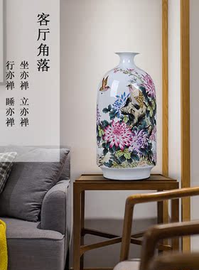 景德镇陶瓷冬瓜花瓶吉祥寓意