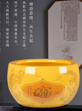 景诺聚宝盆送底座招财进宝