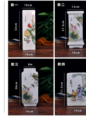 景德镇陶瓷器仿古风摆件设书画筒