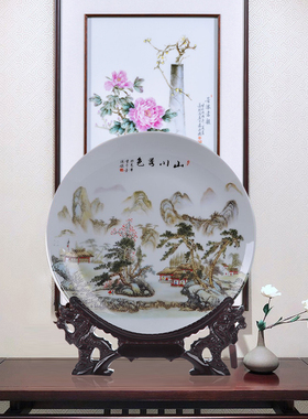 景德镇客厅工艺品家居装饰