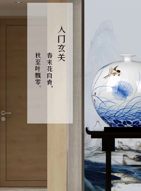 景德镇陶瓷器客厅落地电视柜