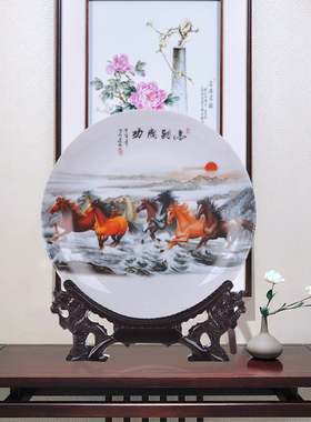 景德镇瓷器现代时尚装饰瓷招财