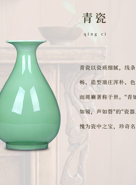 景德镇颜色釉家居饰品工艺陶瓷器