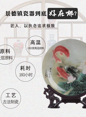 景德镇客厅玄关中式风古典陶瓷器