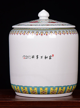 景德镇陶瓷家居茶饼茶叶米缸油罐