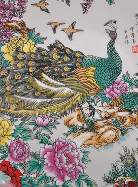 景德镇粉彩孔雀摆件工艺品