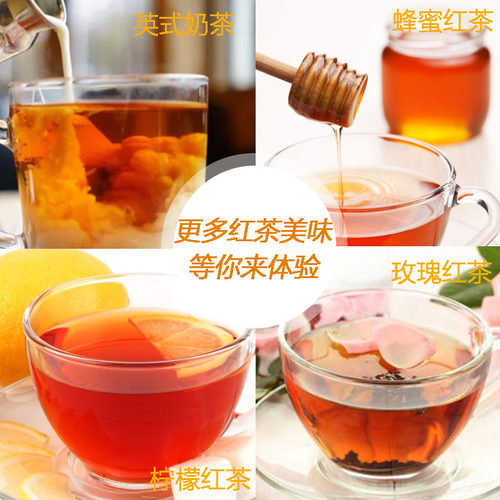 港立顿黄牌精选红茶下午茶奶茶调制斯里兰卡散红茶叶泡茶包装包邮 - 图1