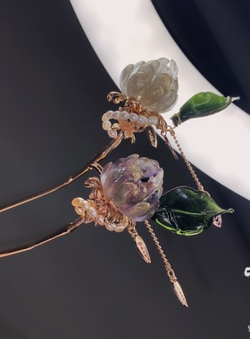 原创配饰琉璃释迦果单簪国风