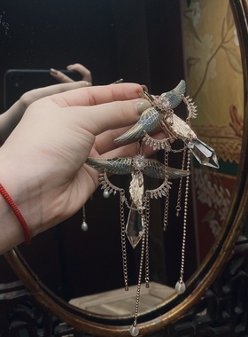 原创水晶锆石汉服发夹