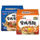 Korean Nongshim Anseong Noodles Imported Miscellaneous Sauce Ramen
