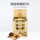 Ferrero Rocher chocolates 48 pieces
