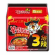 Samyang Triple Spicy Turkey Noodles Imported from South Korea