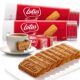 Heqing imported Belgian coffee mate caramel biscuits