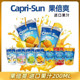 Guobishuang 200ml*10 bags full box capri-Sun UAE imported orange juice children's juice drink bag