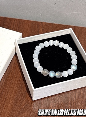 天然水晶手串原创设计