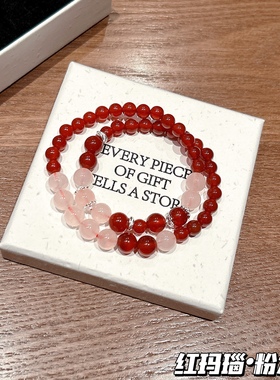 s925银饰手链饰品手环